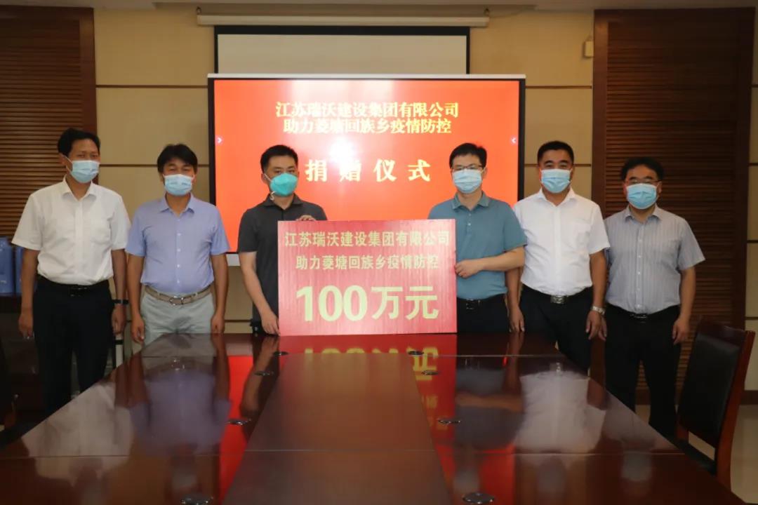 微信图片_20210814154110.jpg