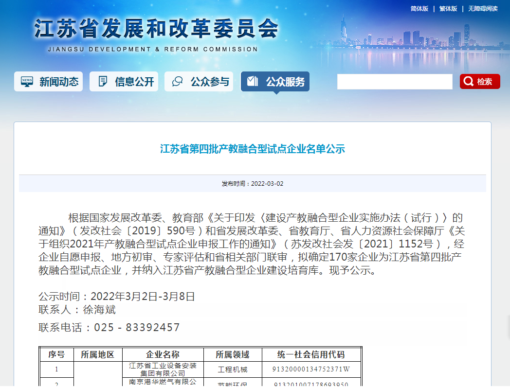 b1c507b94b28038cc38f66cf42918f4.png