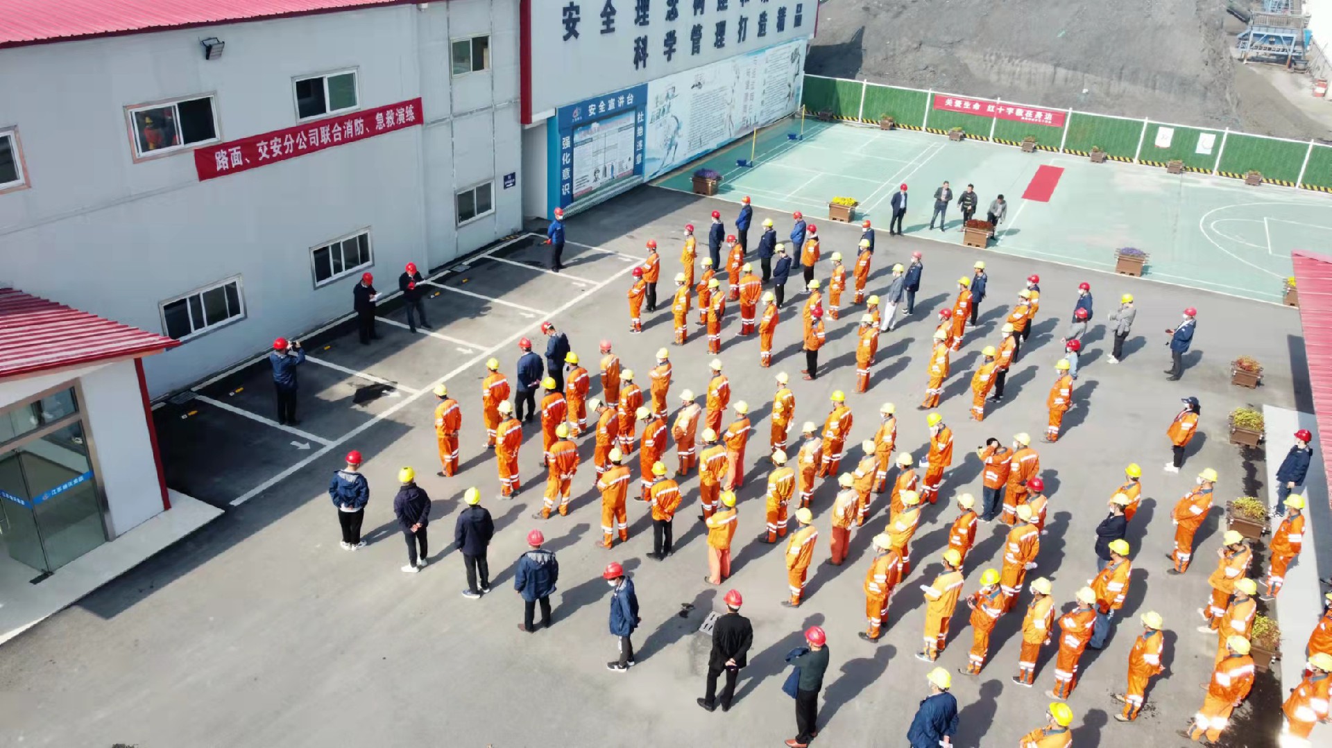 演练前讲话1.jpg