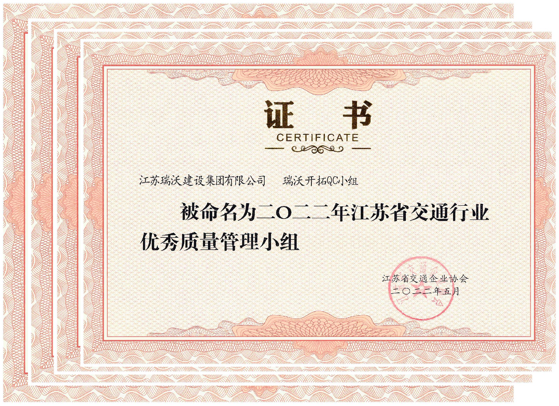 YYVIP易游开拓.jpg