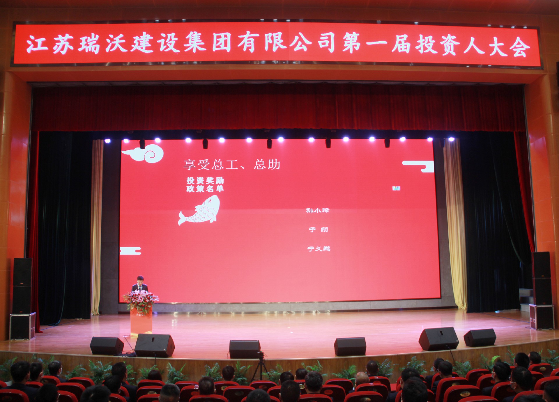 名单.jpg