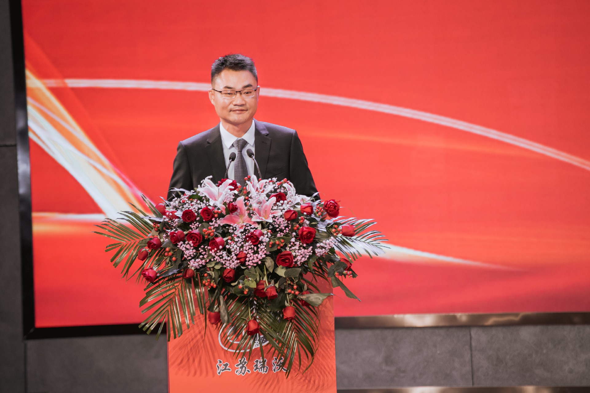 王国平.jpg