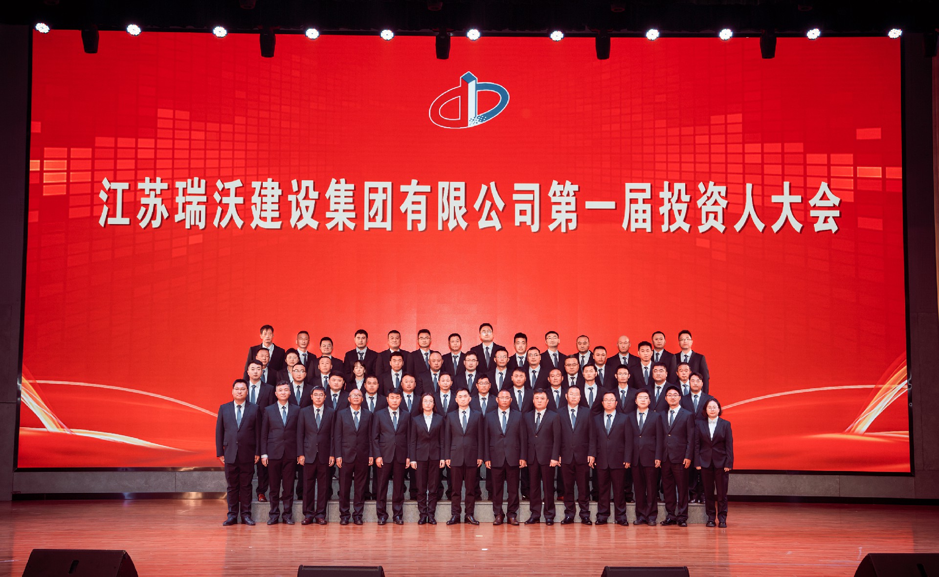 全体合影.jpg