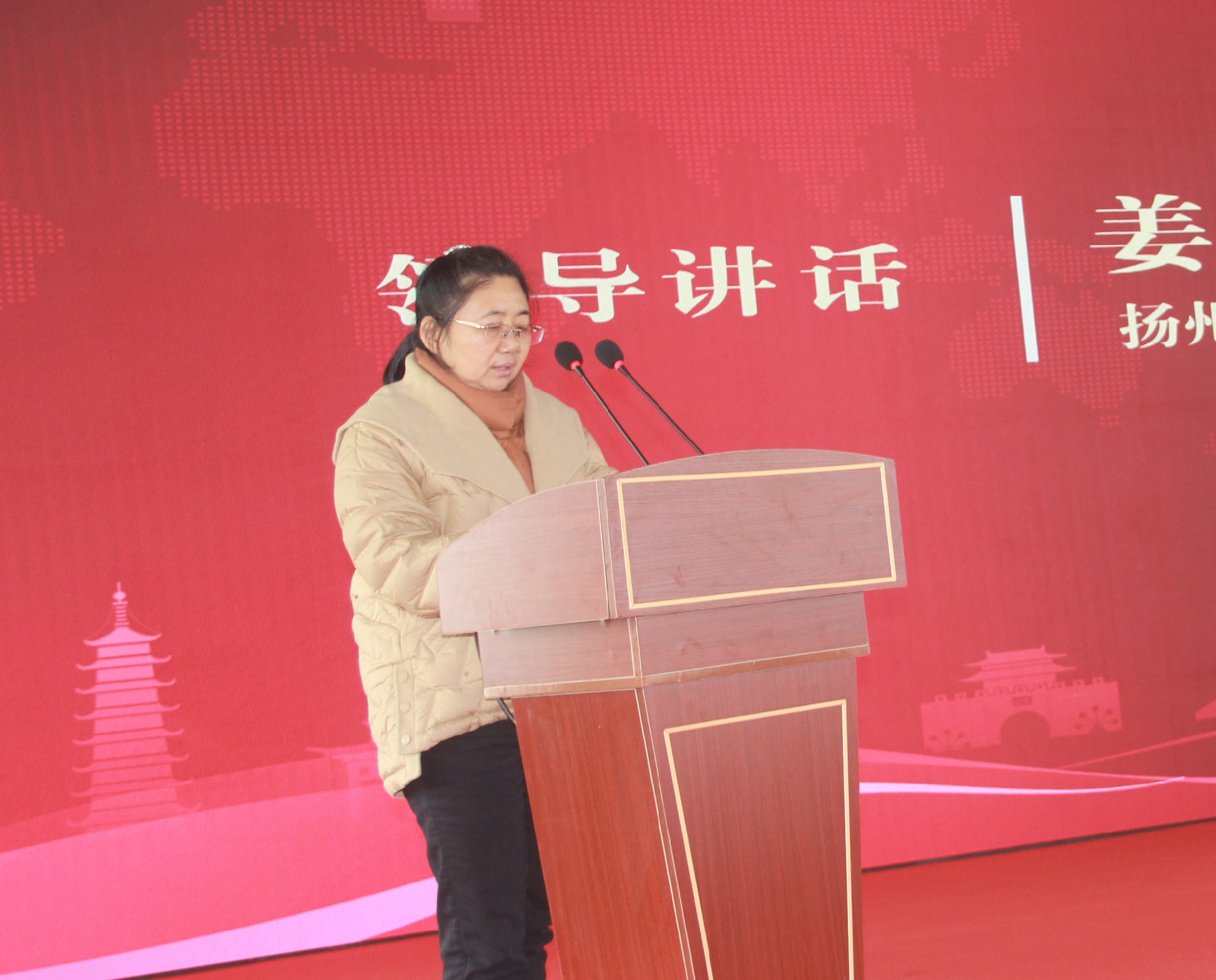 1703215309272887.jpg 姜小琴.jpg