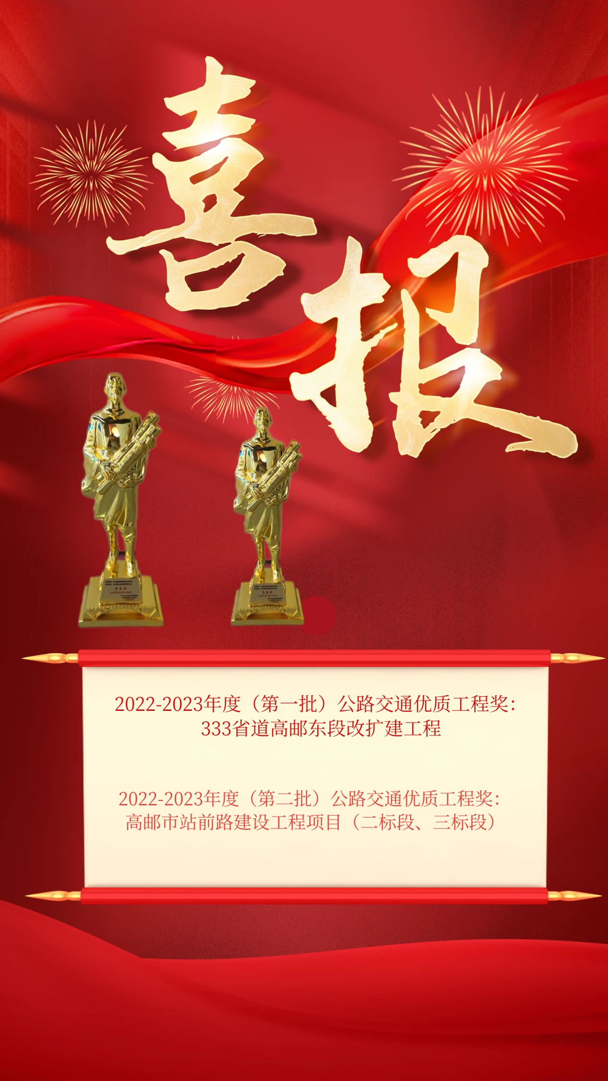 图怪兽_913048a53f3675a1b0a9670e724060a3_88573.jpg