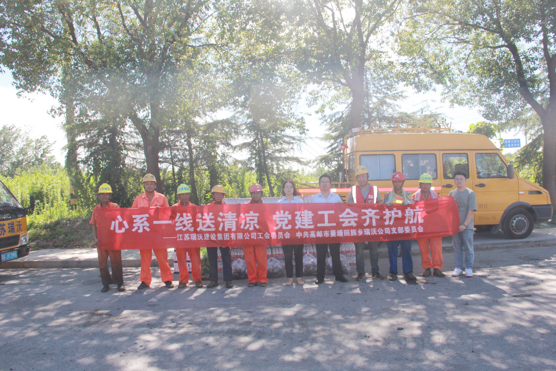 扬子津路.JPG