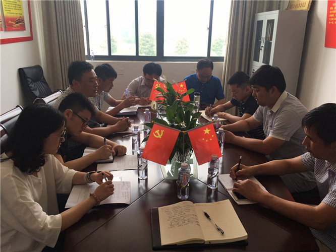 两学一做_副本.jpg 两学一做_副本.jpg