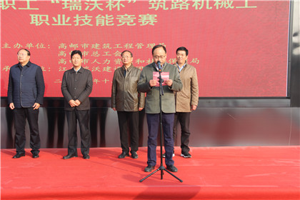 IMG_1032 - 万能看图王.jpg