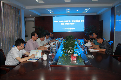 高邮市建管局_副本.jpg