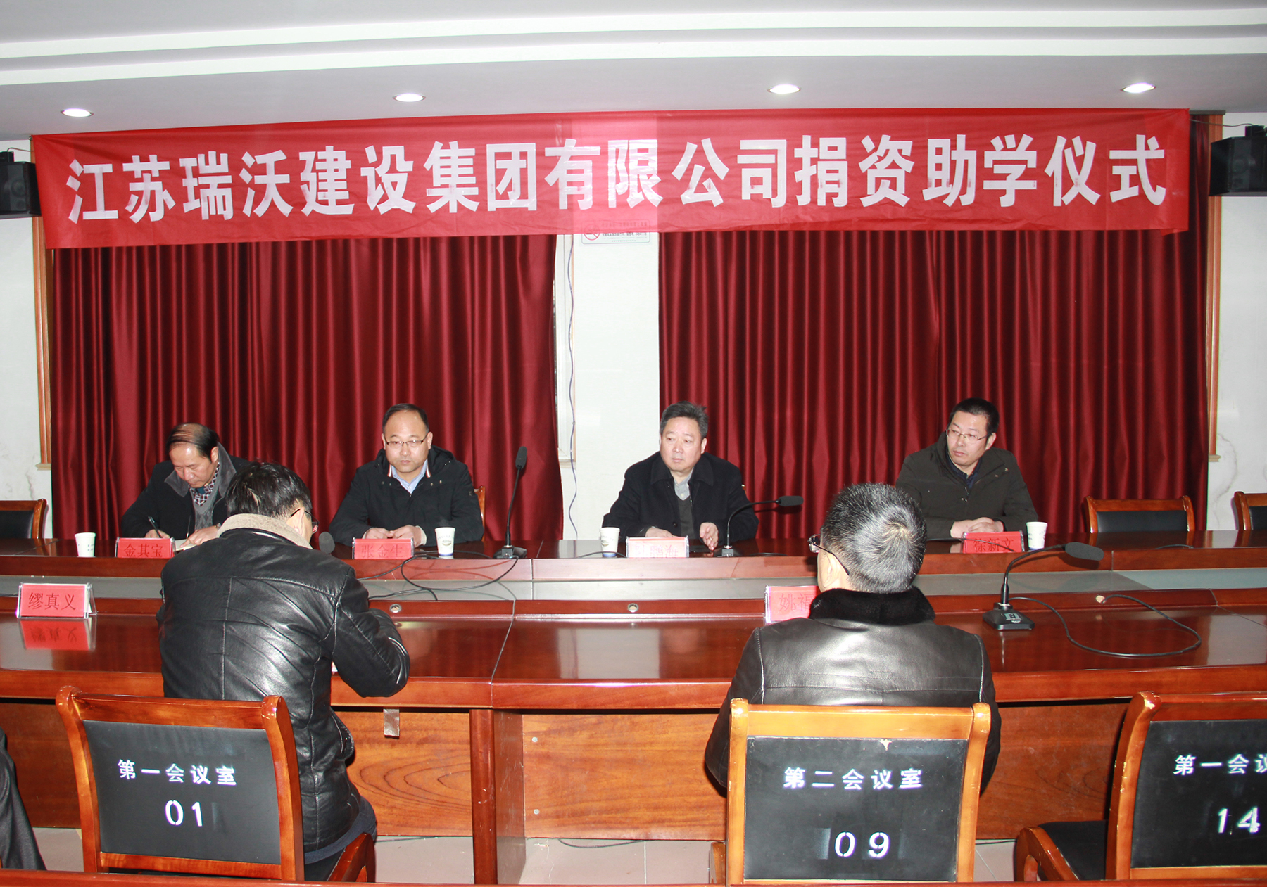 首张.JPG