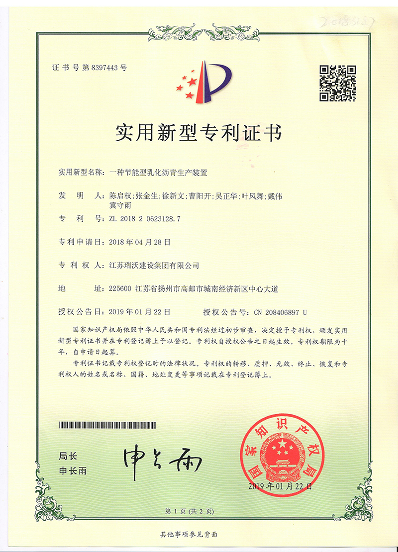 2019002.jpg