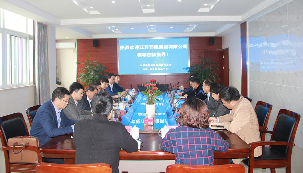 邗建.jpg