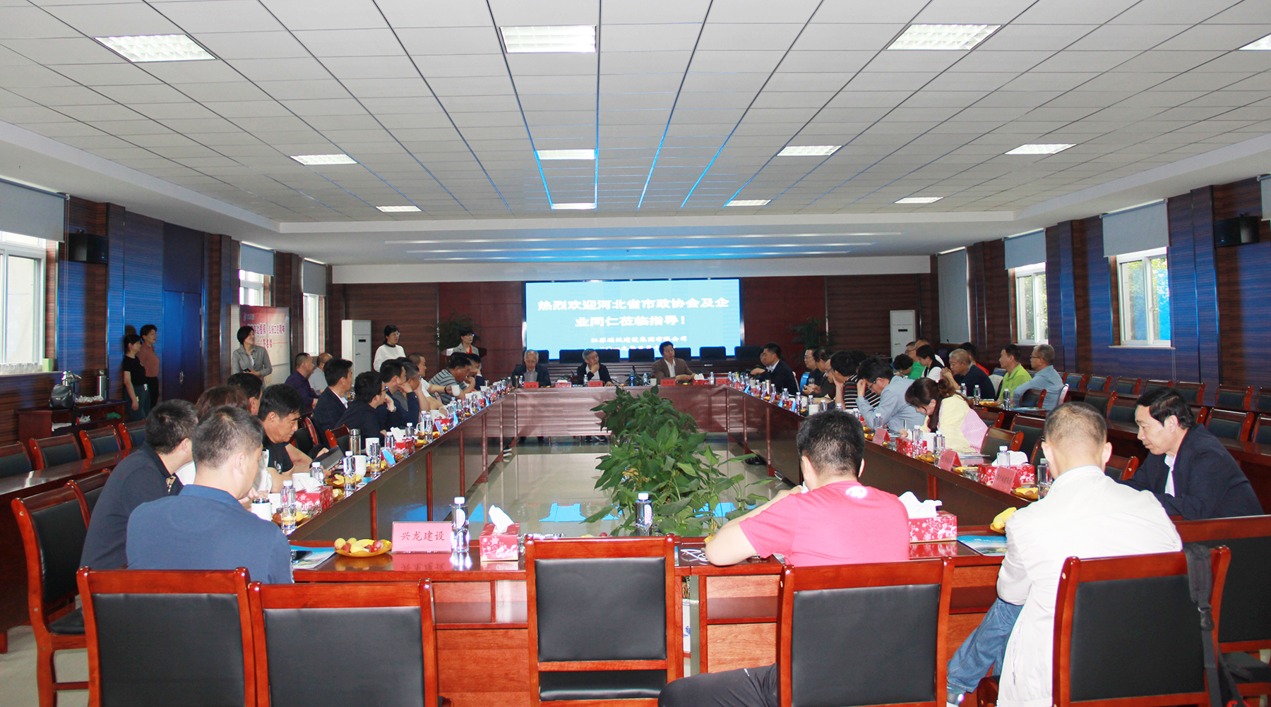封面协会.jpg