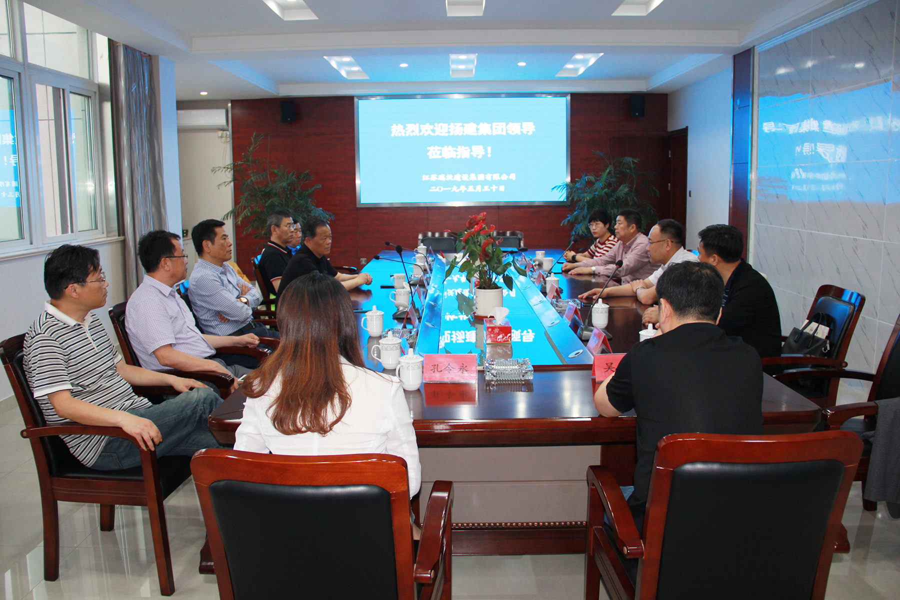 IMG_4498wps图片.JPG