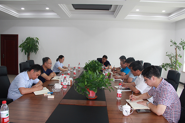 扬州分公司.jpg