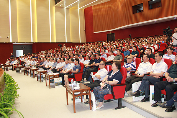 全体参会人员.jpg