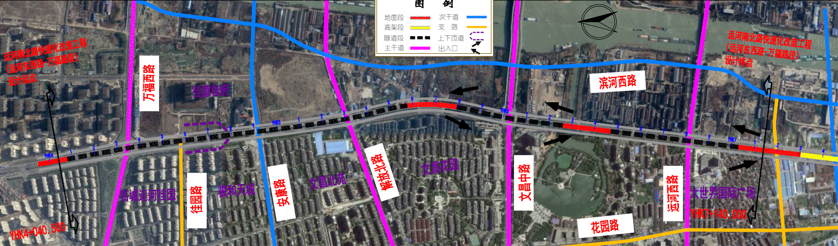 文昌.png