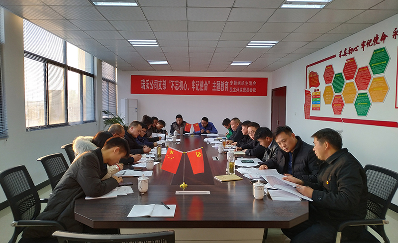 QQ图片20191207085611.jpg QQ图片20191207085611.jpg
