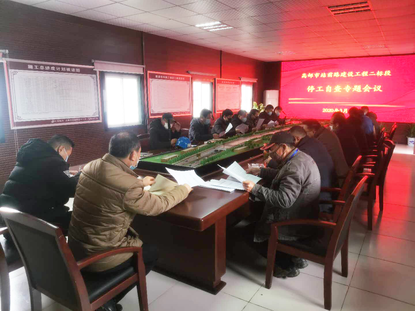 站前路二??.jpg