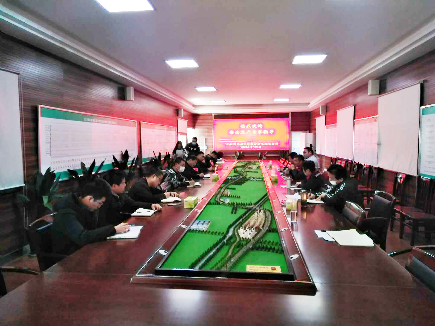 专家.jpg
